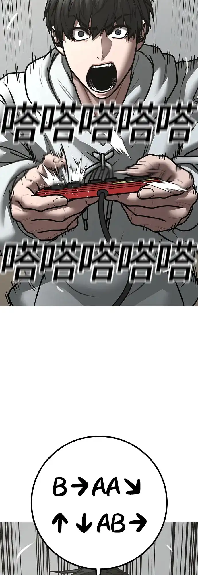 第314页