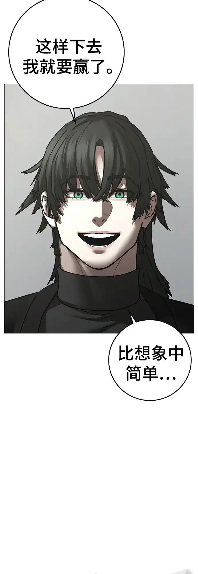 第332页