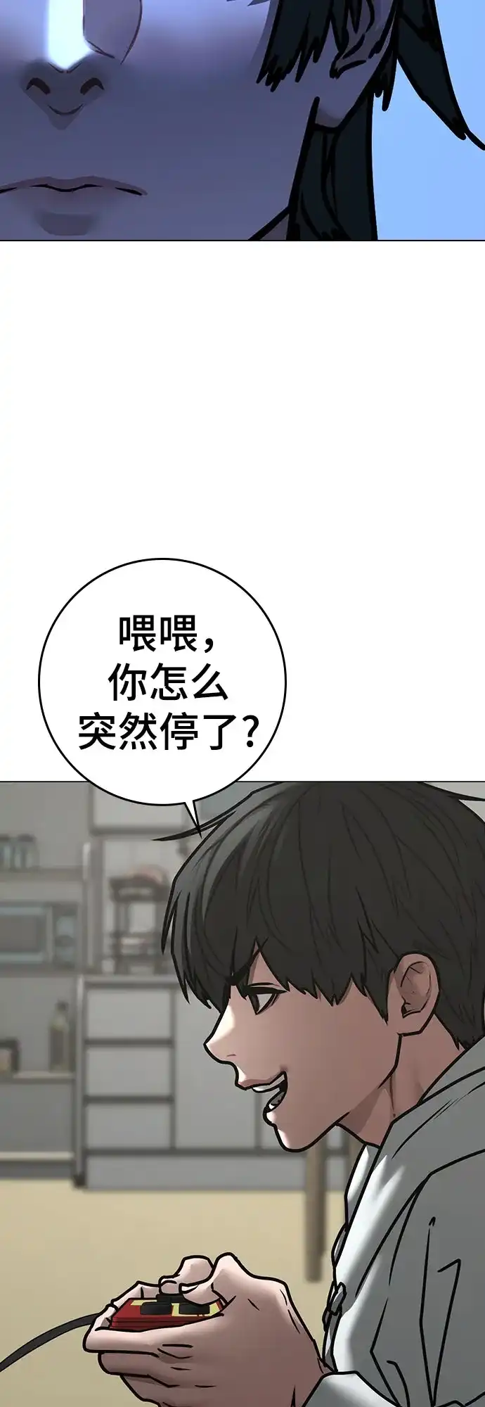 第344页