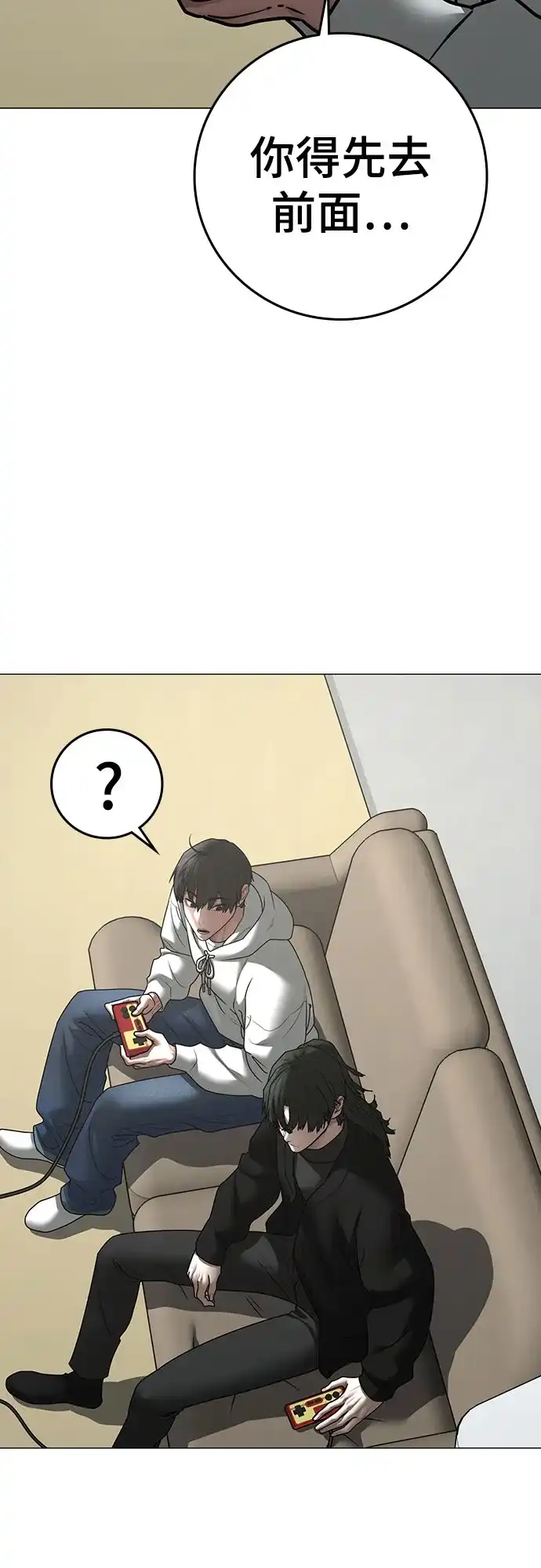 第350页