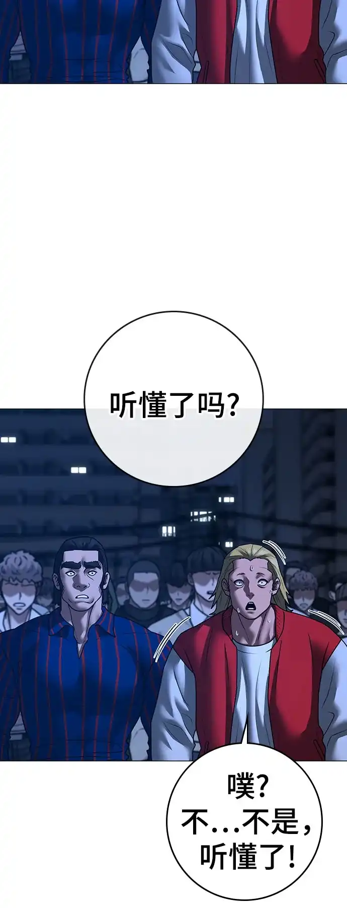 第374页