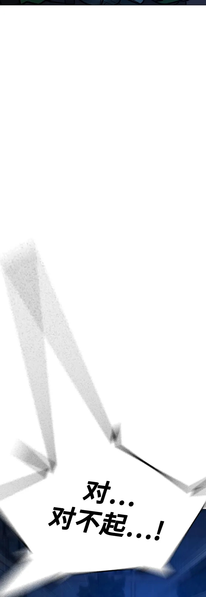 第392页