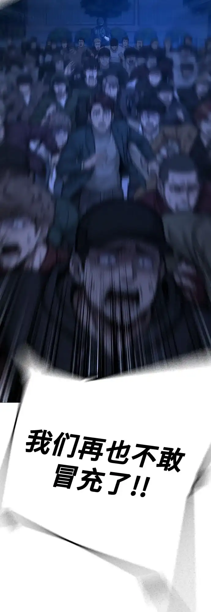 第398页