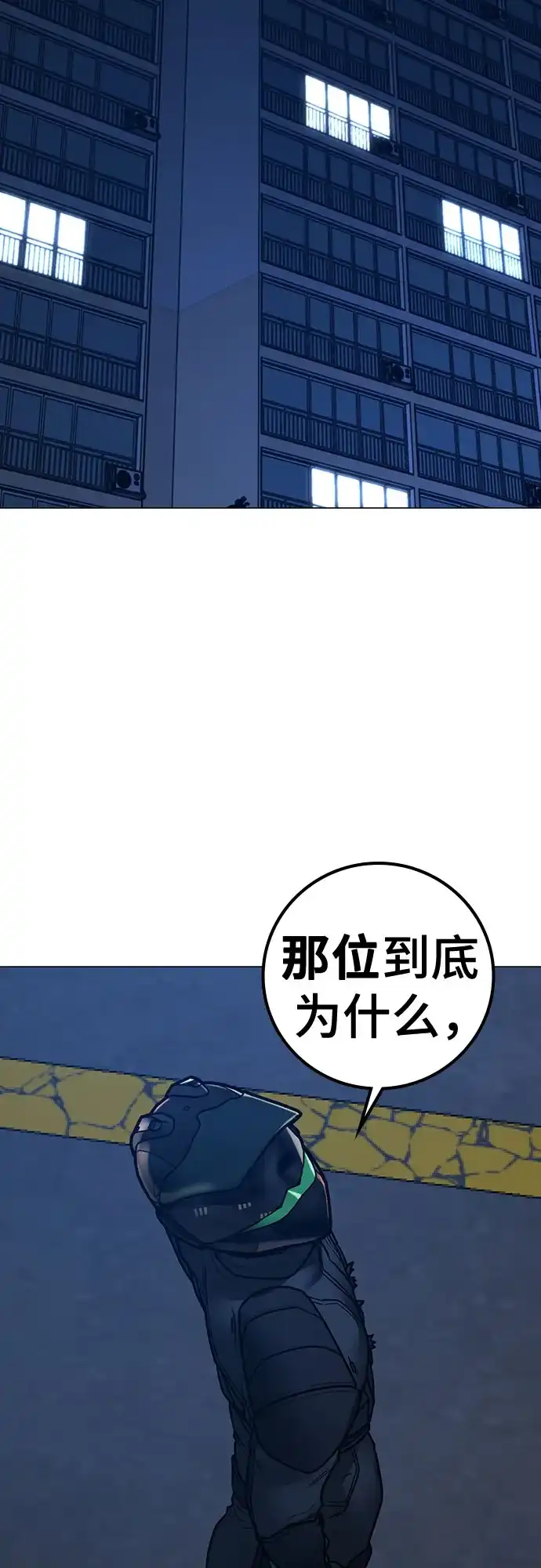 第410页