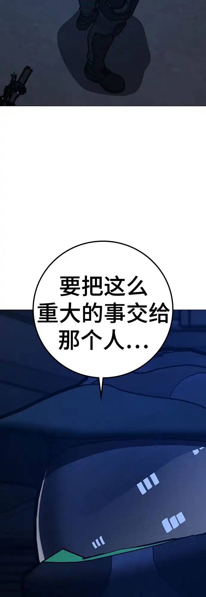 第416页