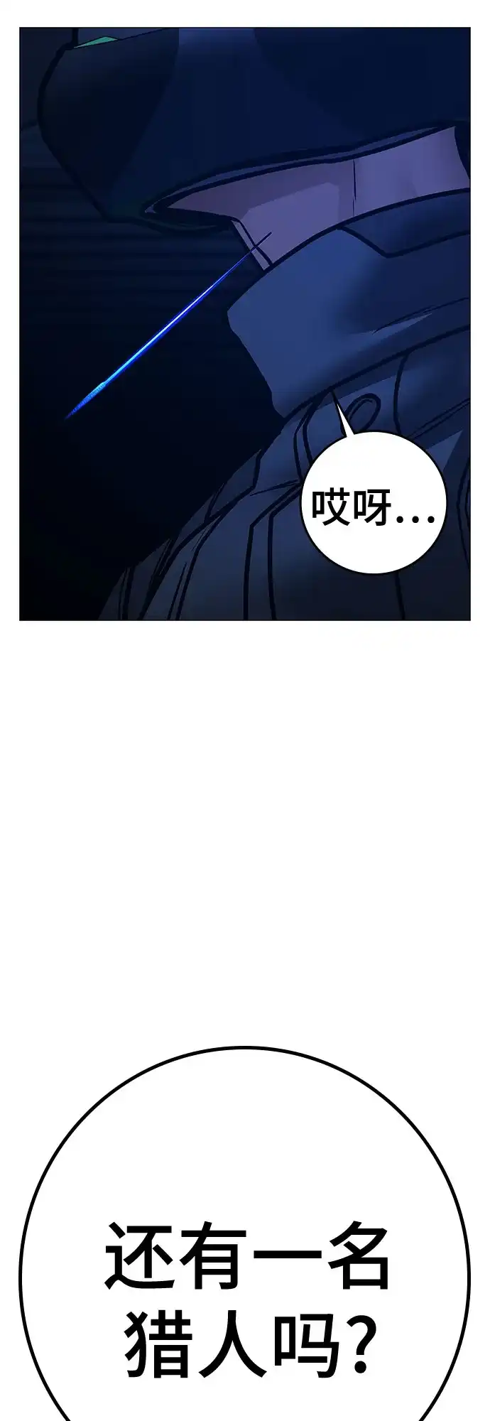 第428页