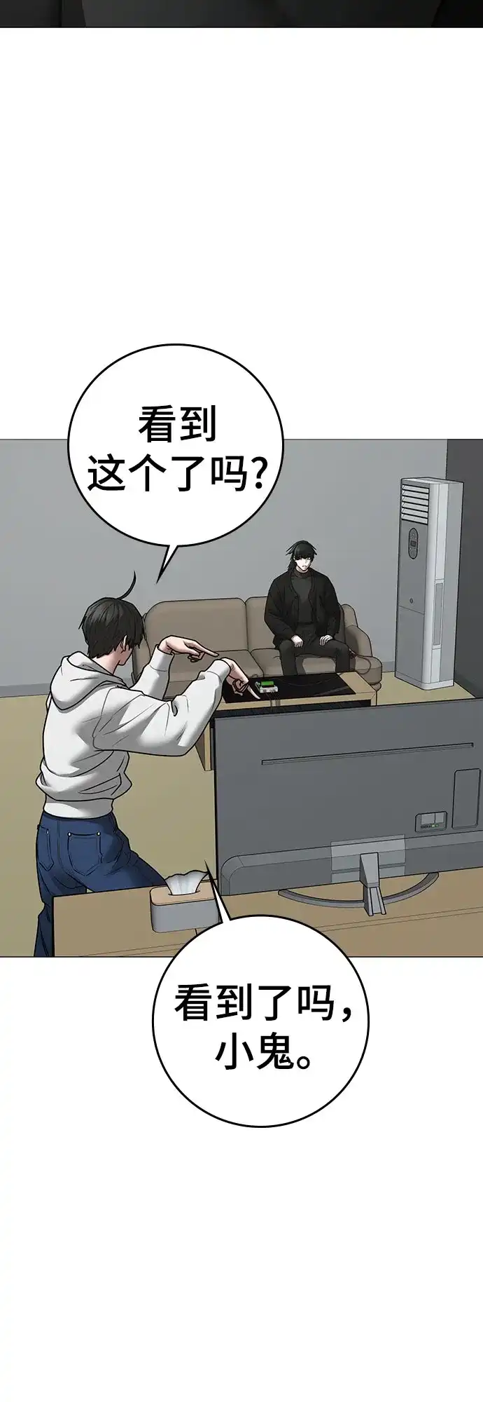 第458页