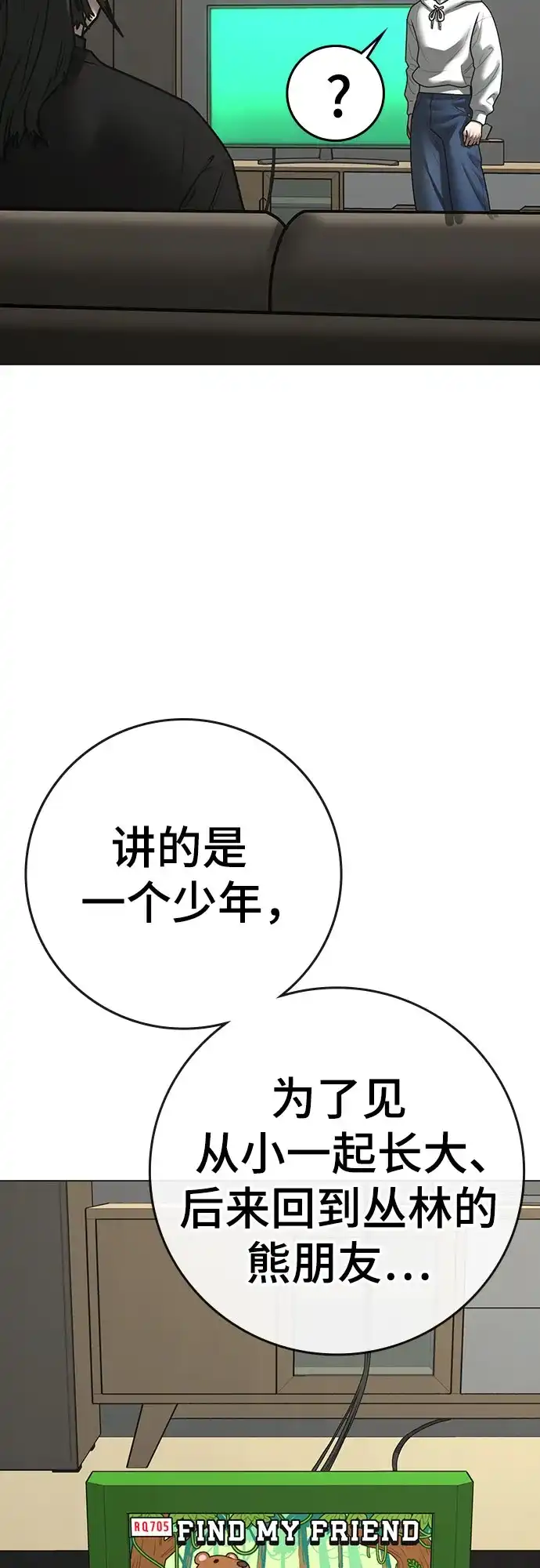 第488页