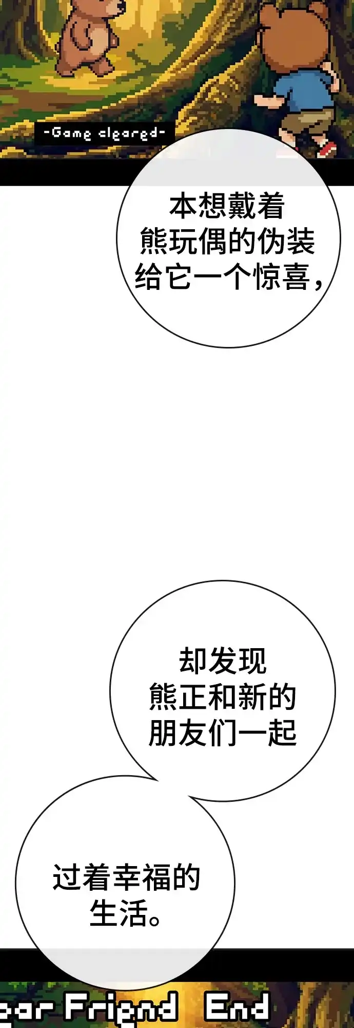 第500页