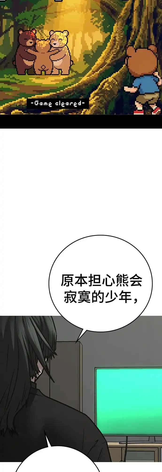 第506页
