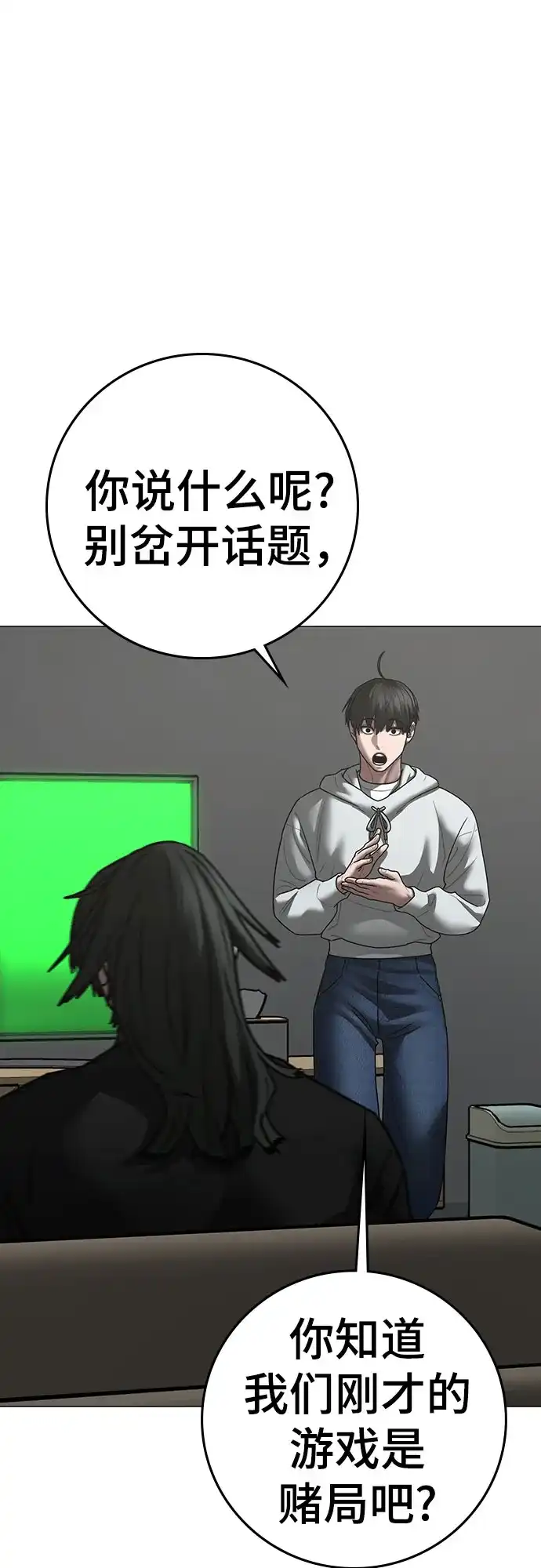 第524页