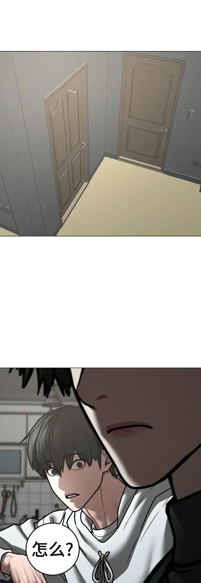 第542页