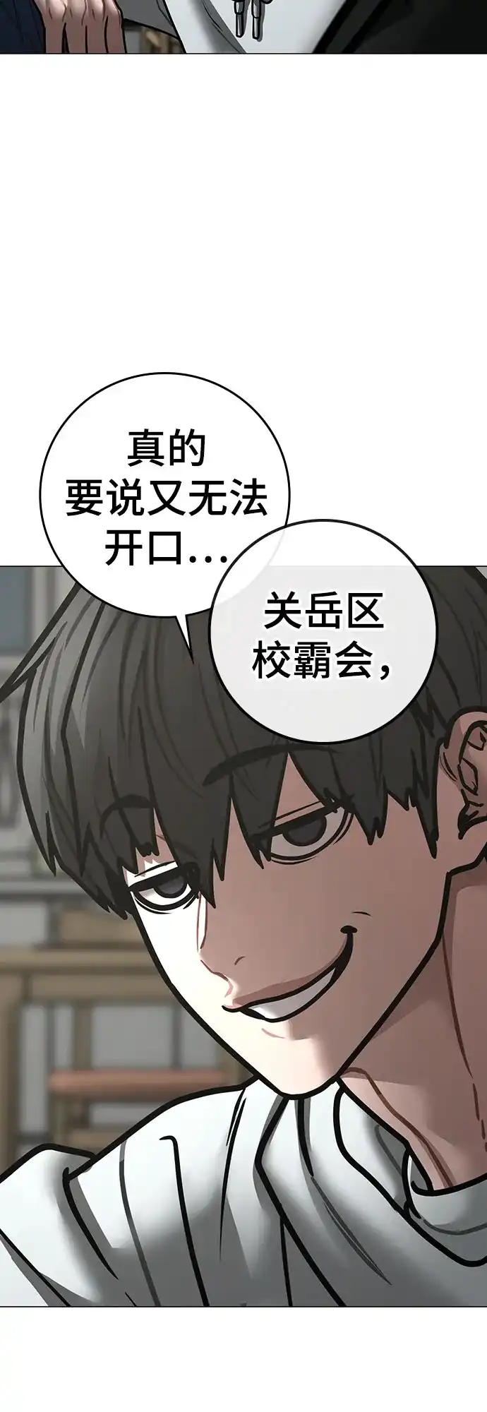 第548页