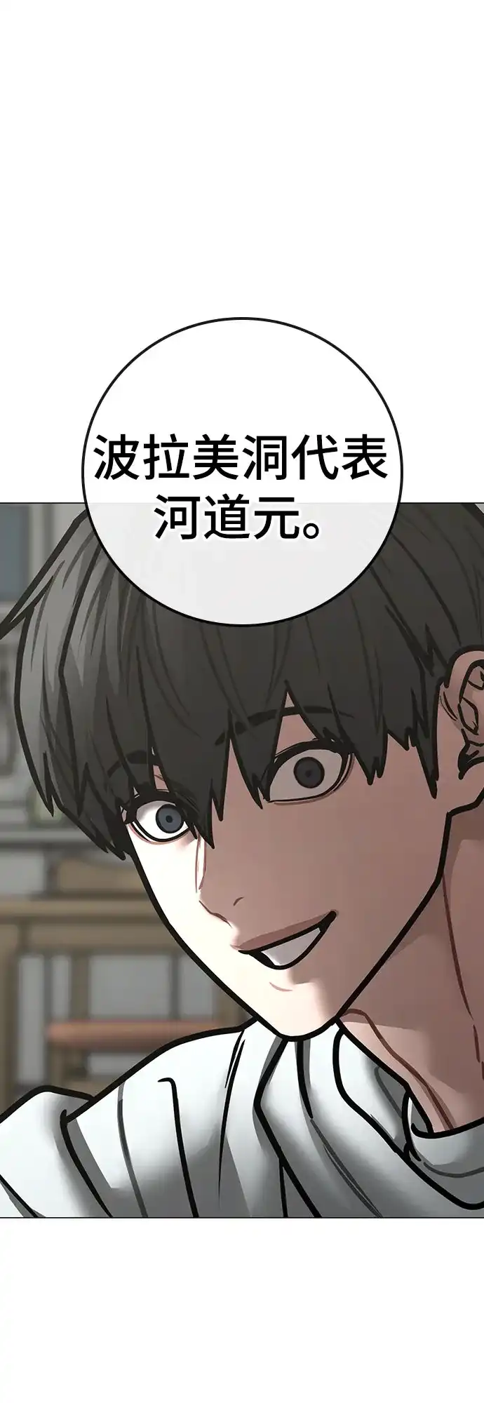第554页