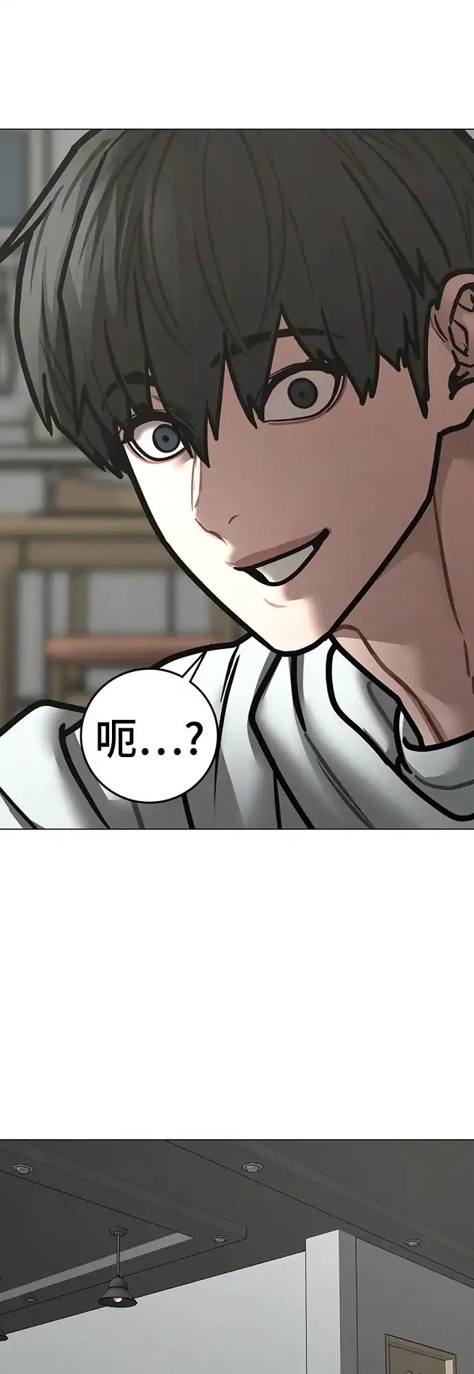 第560页