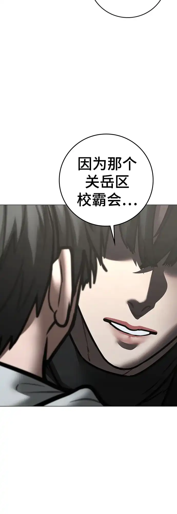 第572页