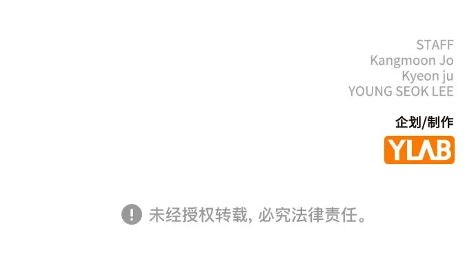 第590页