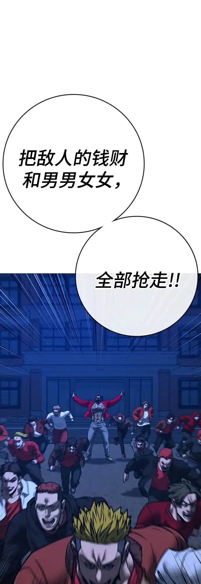 第167页