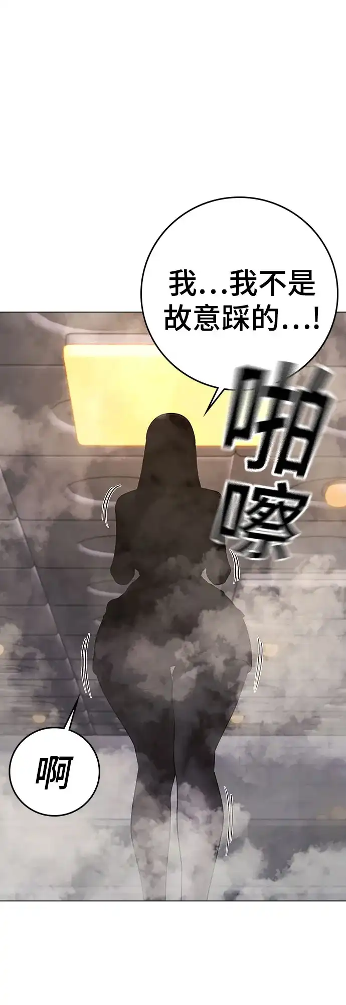 第202页