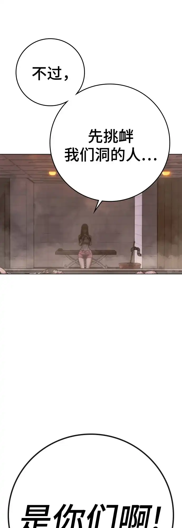 第212页