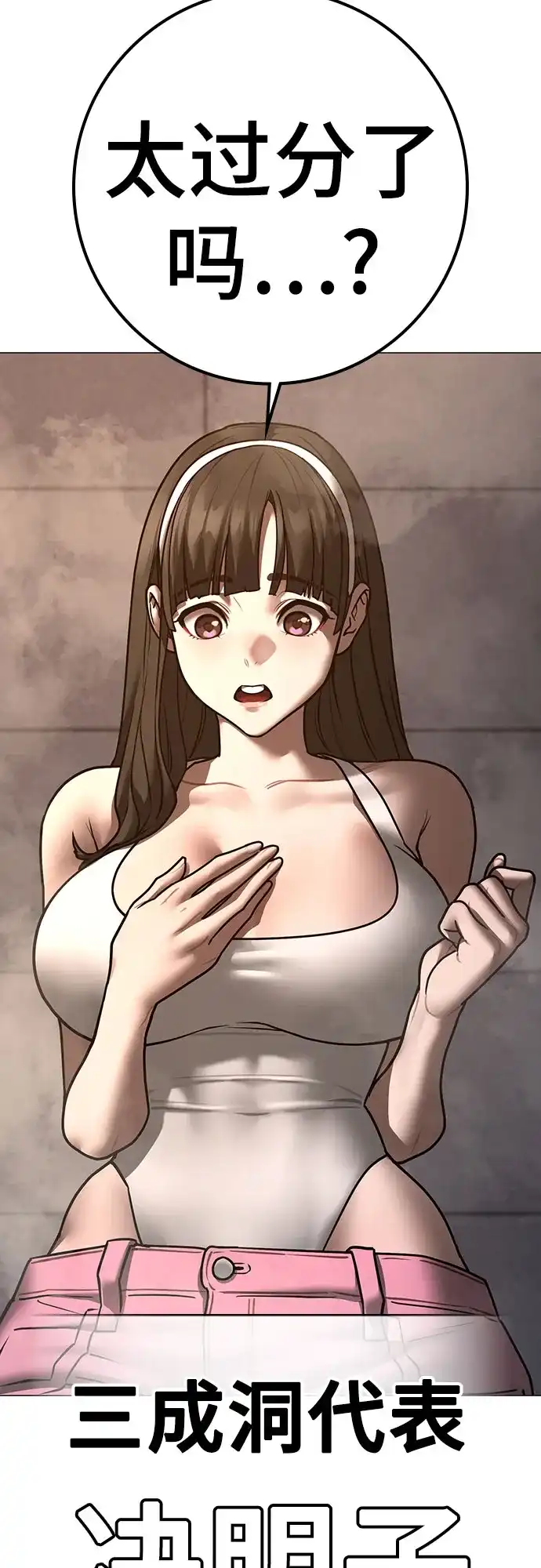 第227页