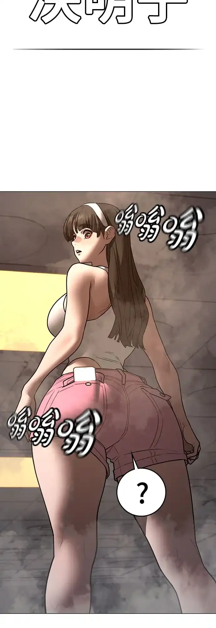 第232页