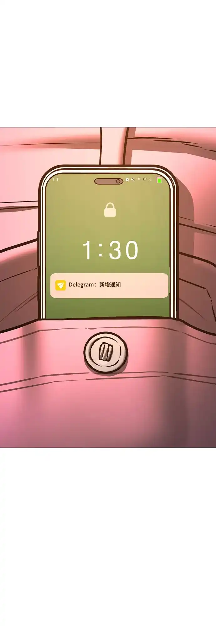 第237页