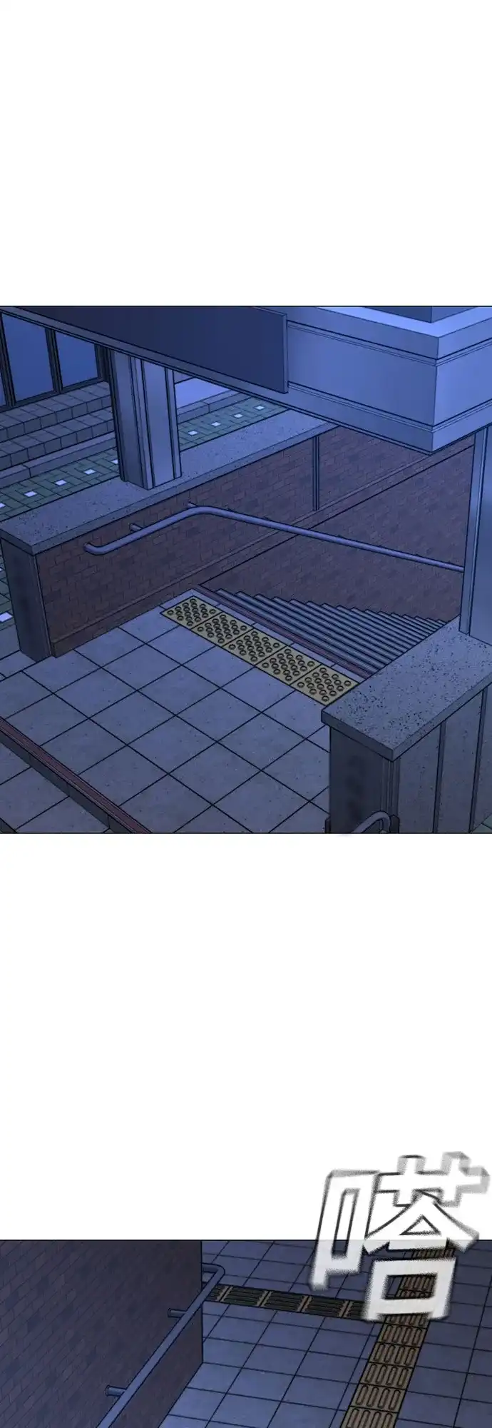 第242页