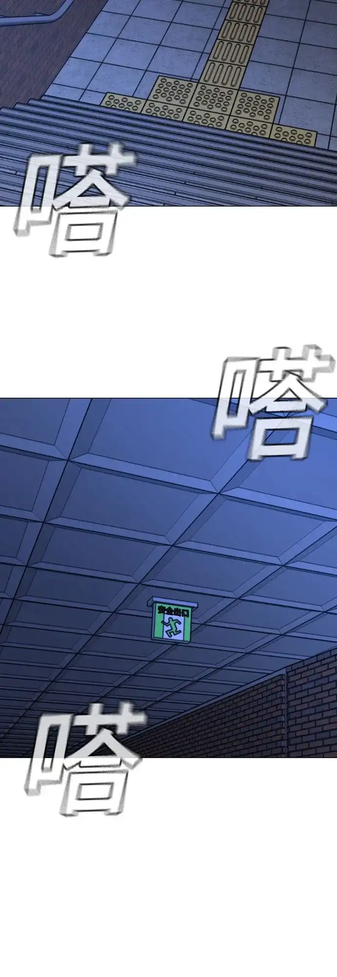 第247页