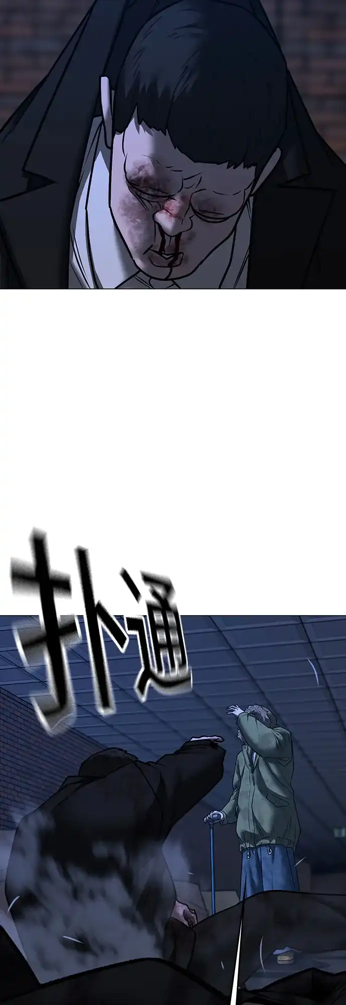 第257页