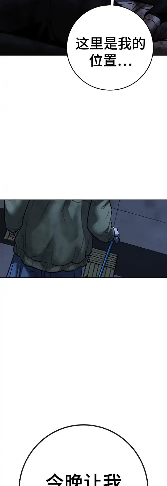 第262页