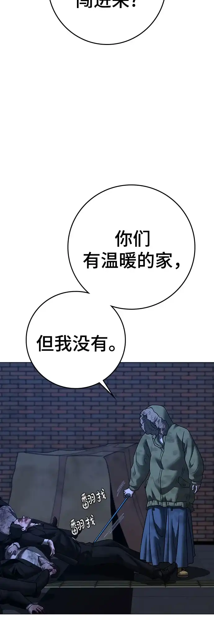 第272页