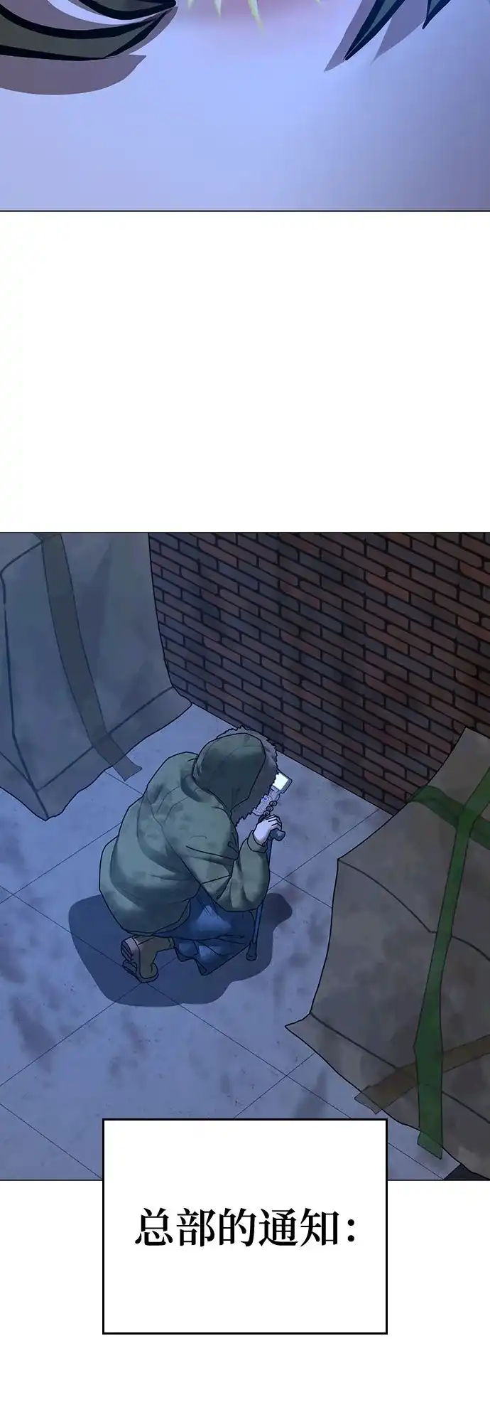 第307页