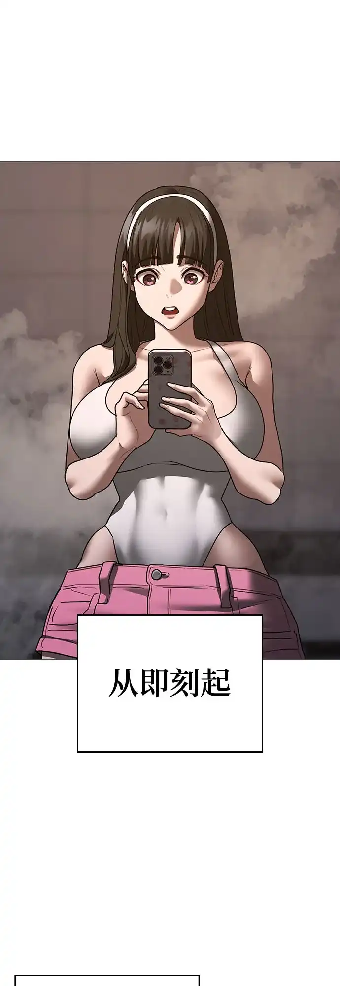 第312页