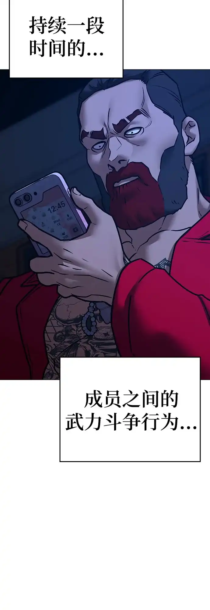 第317页
