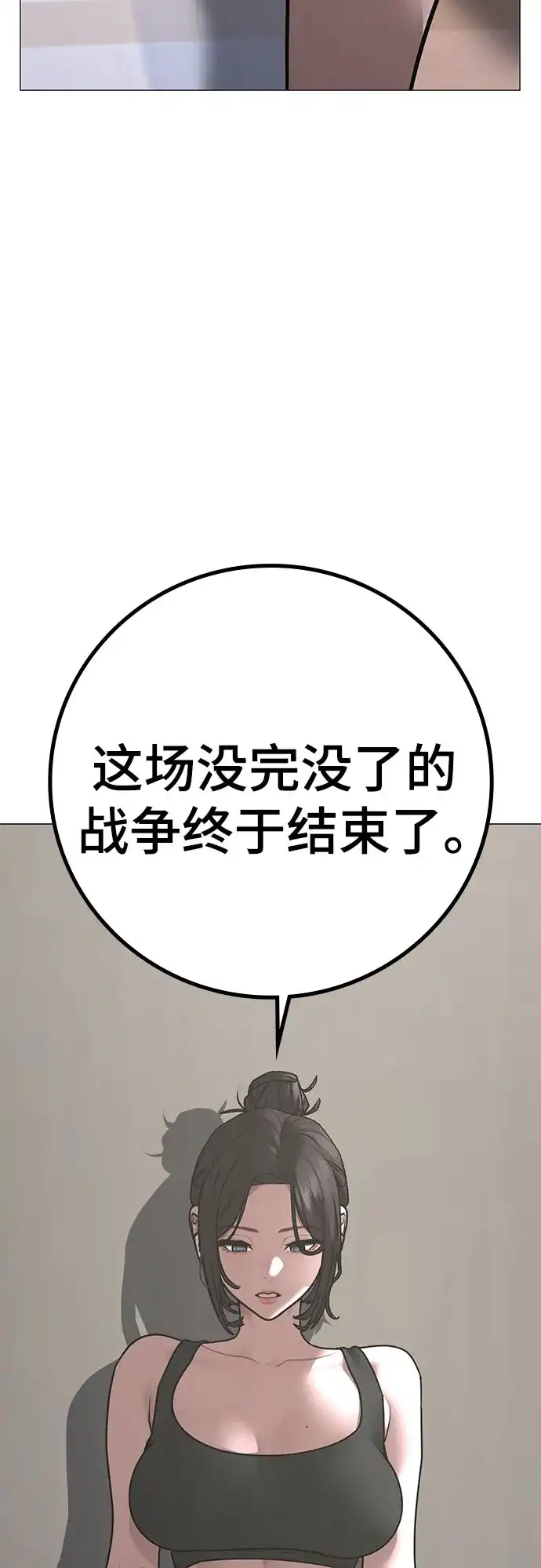 第372页