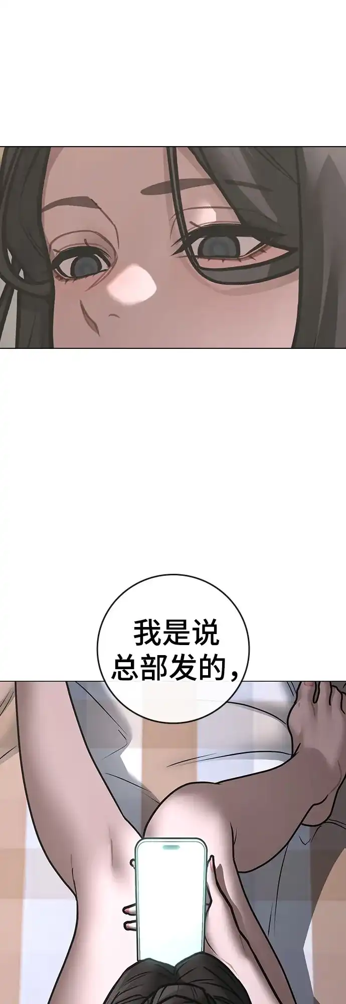 第392页