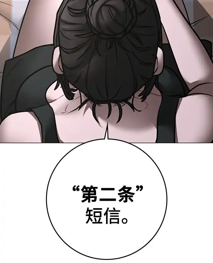 第397页