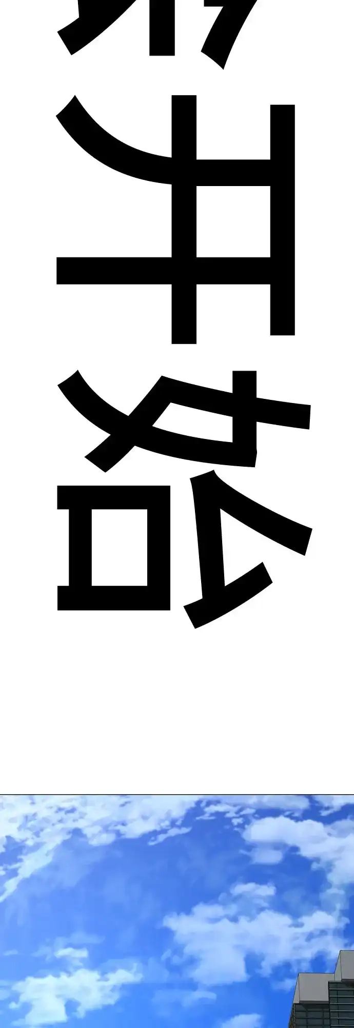 第417页