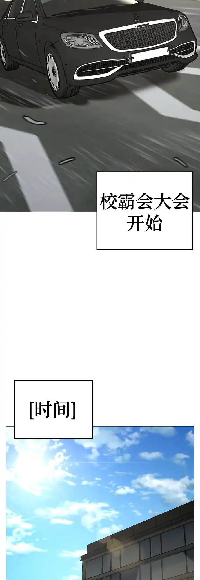 第427页
