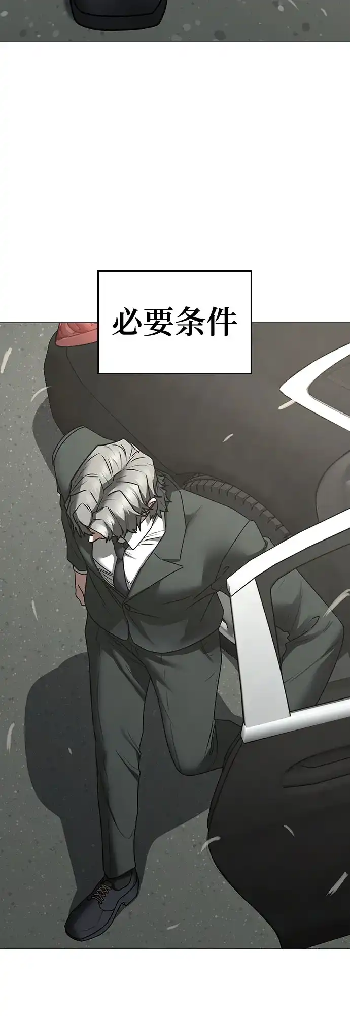 第447页