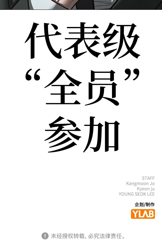第457页