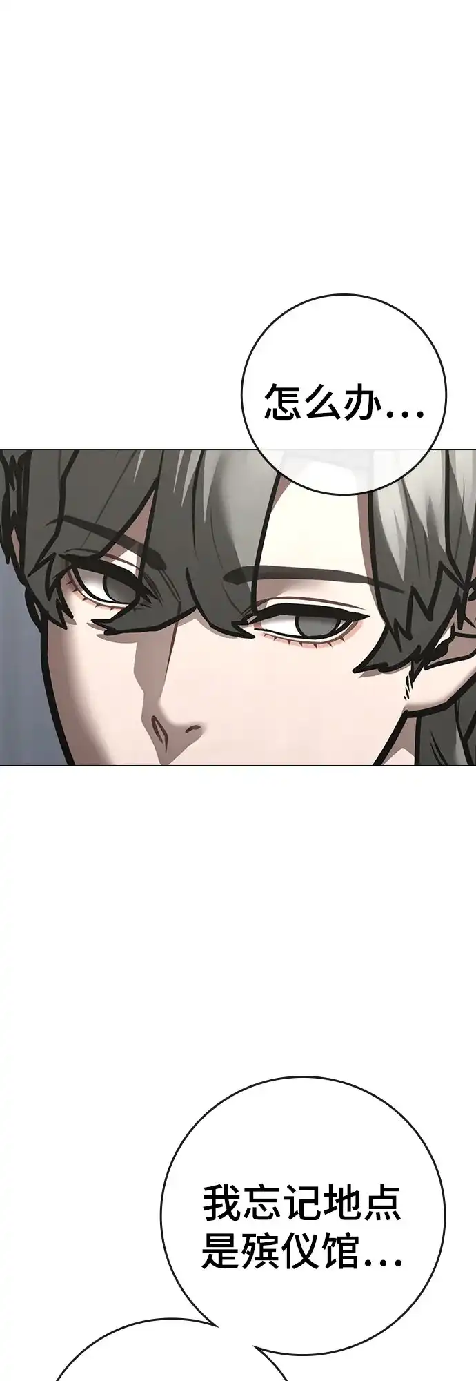 第176页