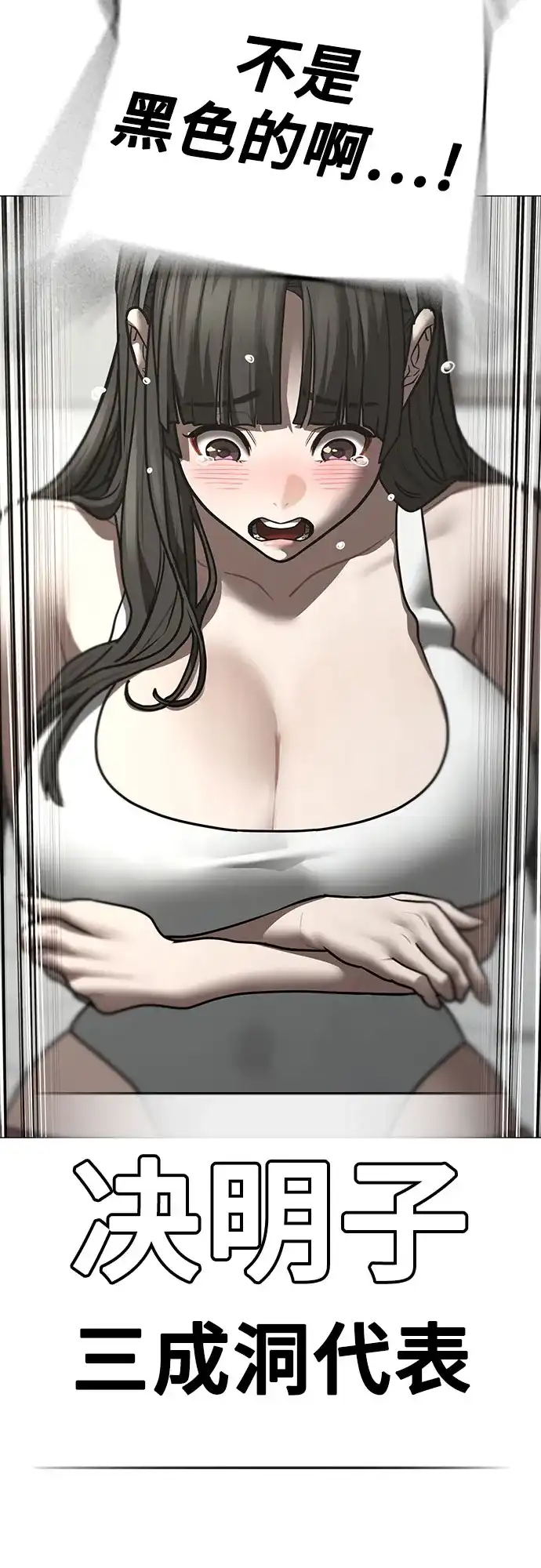 第194页
