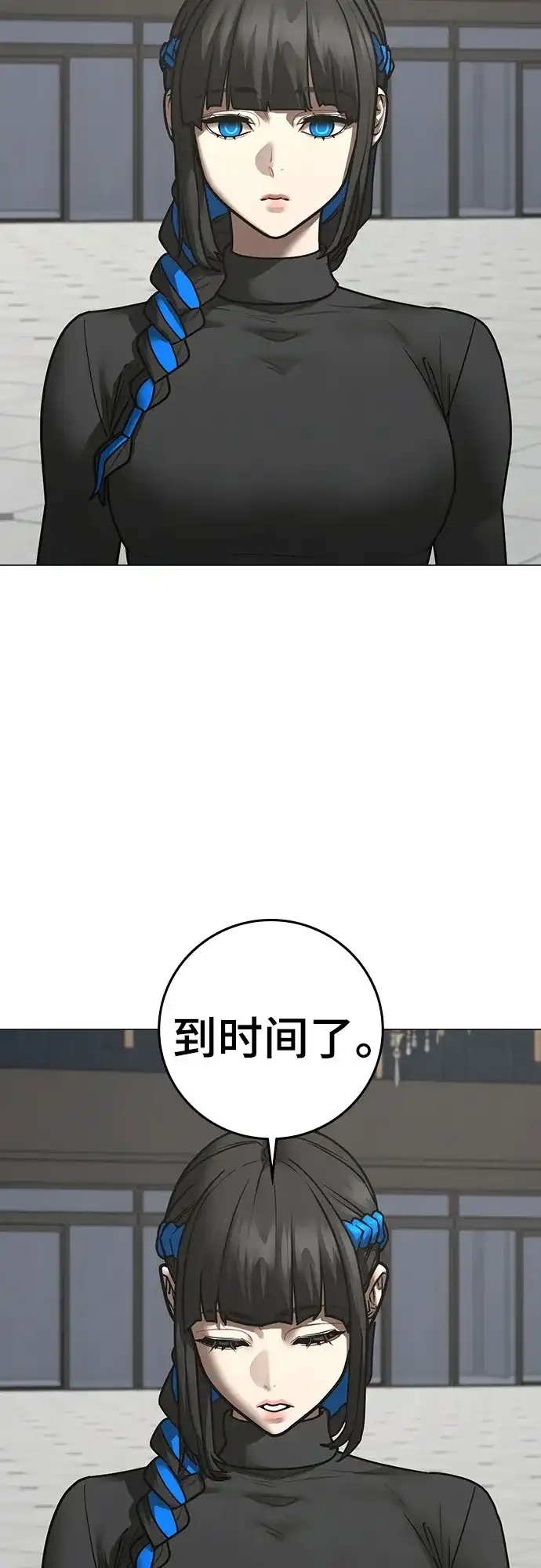 第296页
