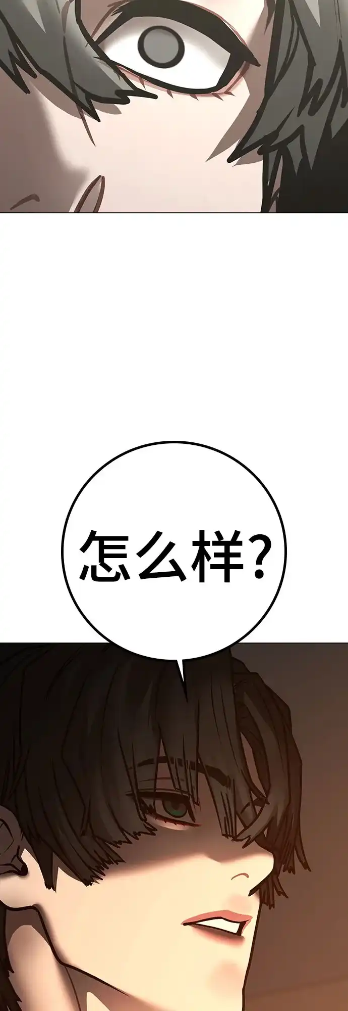 第422页