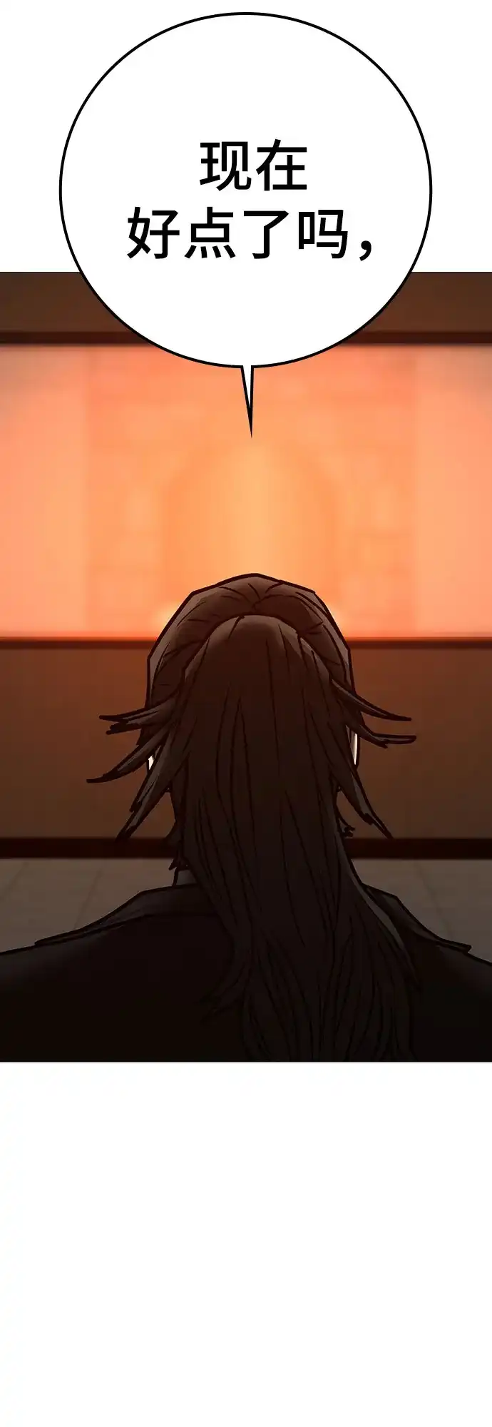第440页