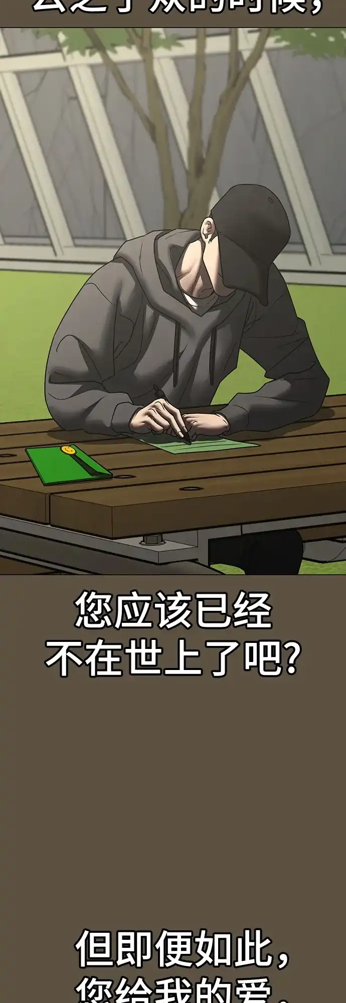 第500页