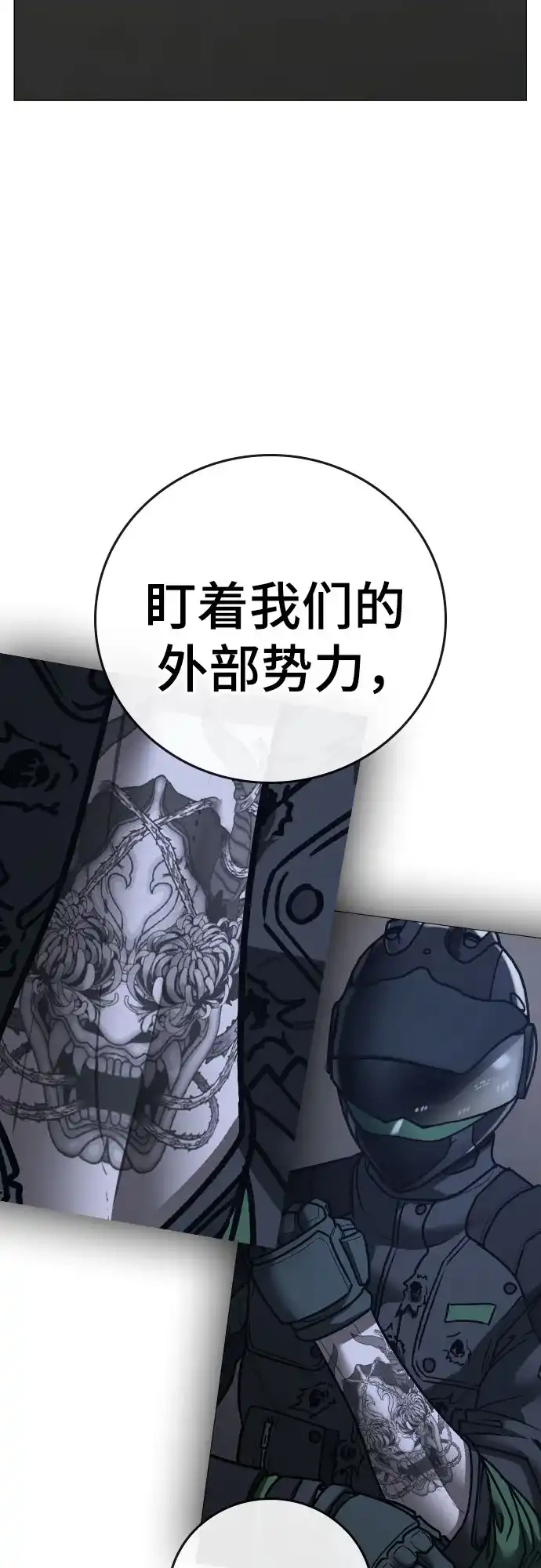 第206页