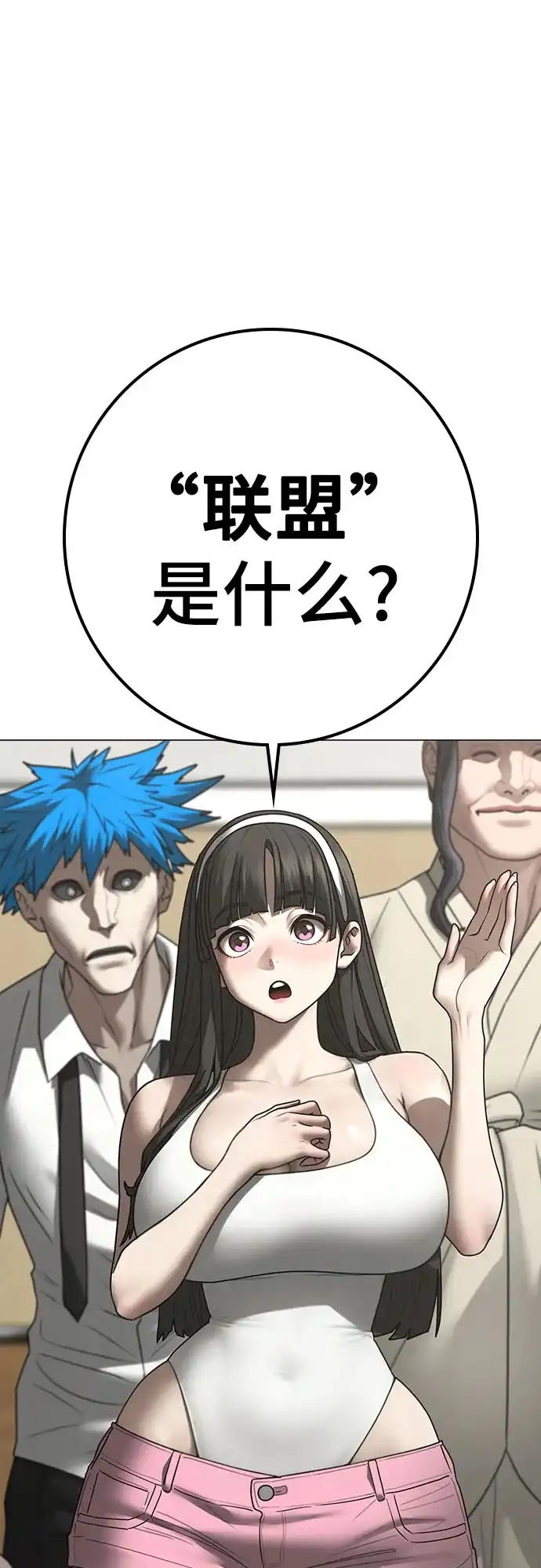 第222页